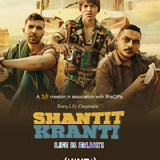 assets/img/movie/Shantit Krant (2023).jpg